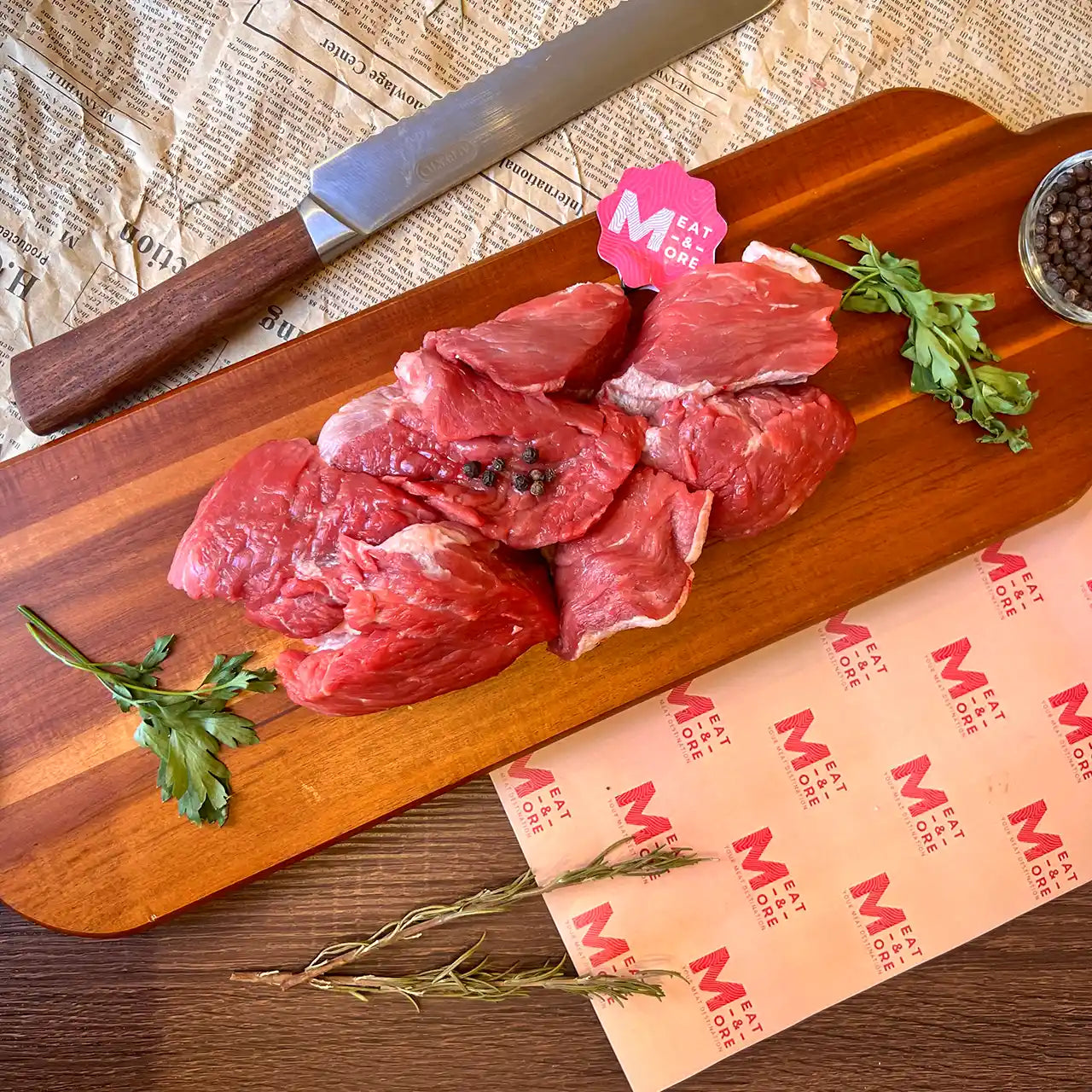 حاشي مكعبات - شراء لحوم طازجة في الرياض - أفضل ملحمة في الدمام - توصيل اللحوم الطازجة في الخبر - طلب لحوم عجل طازجة في الظهران - Meat and More -مكعبات لحم حاشي جاهزة للشوي البطيئ أو الكبسة